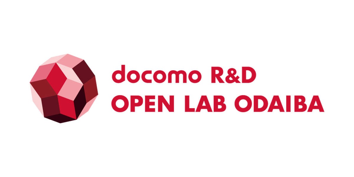 docomo R&D OPEN LAB ODAIBA